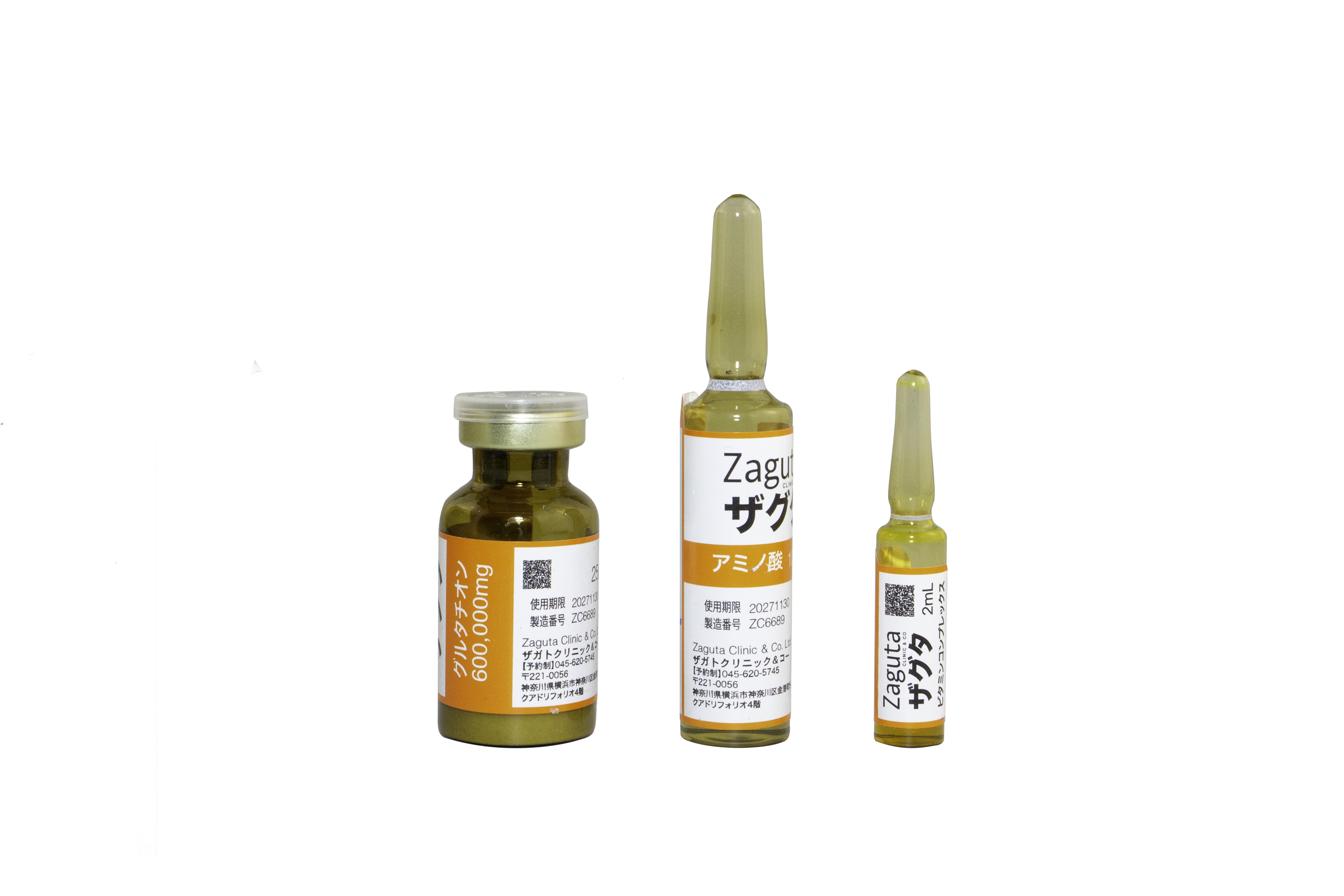 Zaguta 1